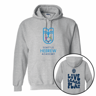 SEATTLE HEBREW ACADEMY HOODIE